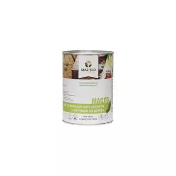 Масло для кухонных аксессуаров и игрушек из дерева MAZ-SLO 8070753