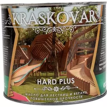 Масло для лестниц и веранд Kraskovar Hard Plus 1682