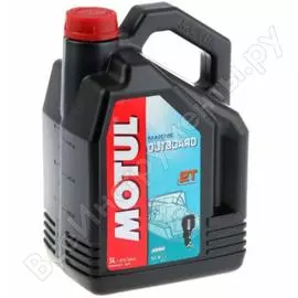 Масло для лодочных моторов MOTUL