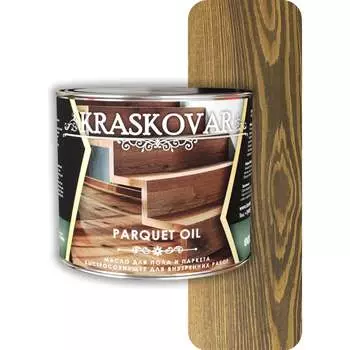 Масло для пола и паркета Kraskovar Parquet oil 1764