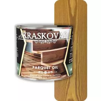 Масло для пола и паркета Kraskovar Parquet oil 1763