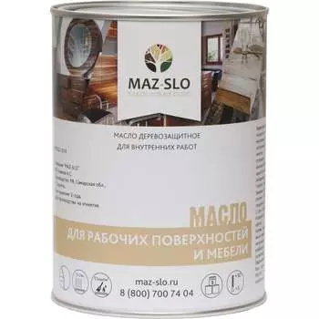 Масло для рабочих поверхностей и мебели MAZ-SLO 8074928