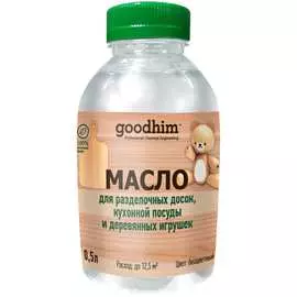 Масло для разделочных досок, кухонной посуды и деревянных игрушек Goodhim 70811