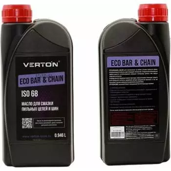 Масло для смазки пильных цепей и шин VERTON ECO BAR CHAIN 01.12543.12551