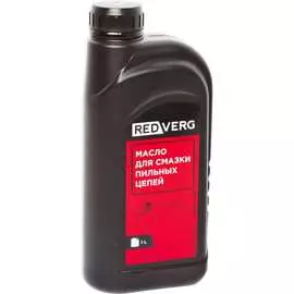 Масло для смазки пильных цепей REDVERG 5015971