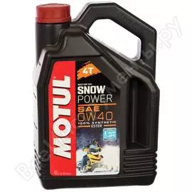 Масло для снегоходов MOTUL