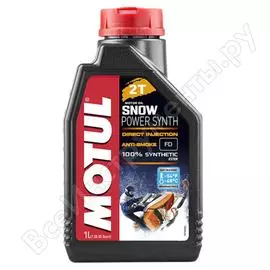 Масло для снегоходов MOTUL