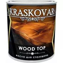 Масло для столешниц Kraskovar Wood Top 1367