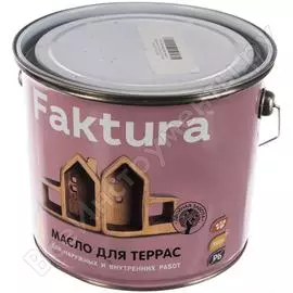 Масло для террас FAKTURA 205456