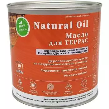 Масло для террас Sealit 47-1010