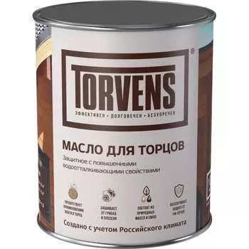 Масло для торцов Torvens 00-00073505