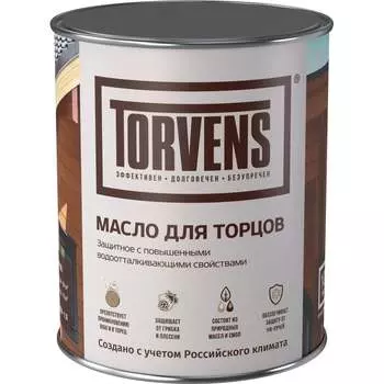 Масло для торцов Torvens 00-00009999