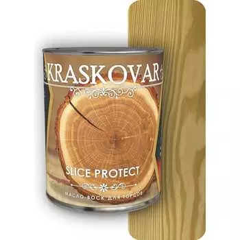 Масло для защиты торцов Kraskovar Slice Protect 1637