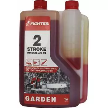 Масло Fighter 2T GARDEN API TB 15076