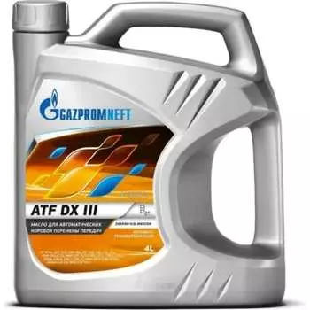 Масло GAZPROMNEFT atf dx iii standard 4л 253650140