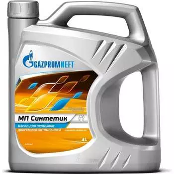 Масло GAZPROMNEFT МП Синтетик 2389906591