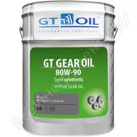 Масло GT OIL Gear Oil SAE 80W-90 API GL-4 8809059407097