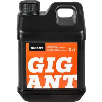 Масло Gigant
