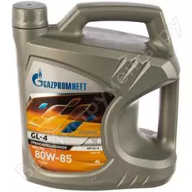 Масло GAZPROMNEFT GL-4 80W-85 2389901366