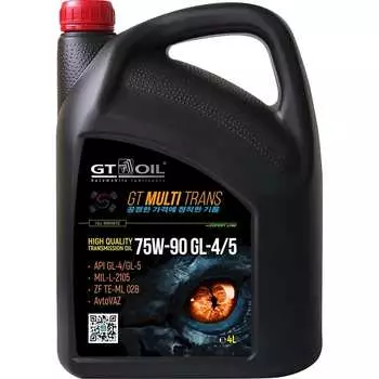 Масло GT OIL