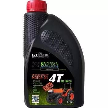 Масло GT OIL GT GARDEN 4T SAE 10W-30, API SJ 8809059411049