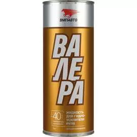Масло ГУР ВМПАВТО