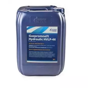 Масло GAZPROMNEFT Hydraulic HVLP-46 253420370