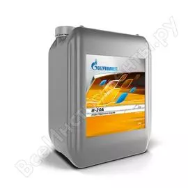 Масло GAZPROMNEFT И-20А 253410001