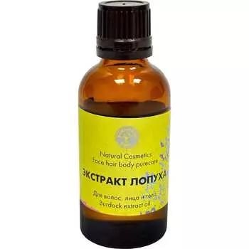 Масло лопуха для роста волос Бацькина баня 16116-ВИ