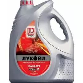 Масло Лукойл