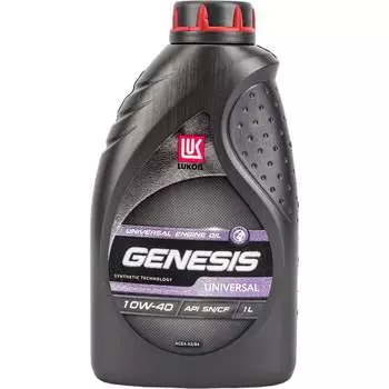 Масло Лукойл GENESIS UNIVERSAL 3148644