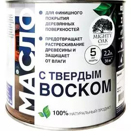 Масло MIGHTY OAK МО151