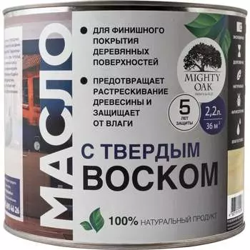 Масло MIGHTY OAK MO140