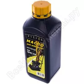 Масло моторное 1 л для виброплит zitrek 091-0026-2