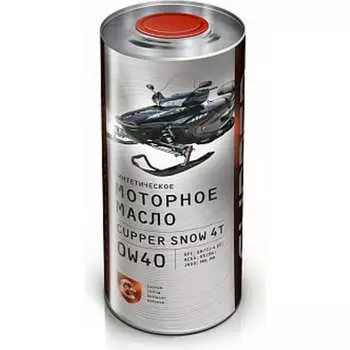 Масло моторное CUPPER snow 4t SN0W40-1