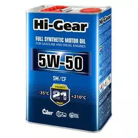 Синтетическое моторное масло Hi-Gear 5W-50 SM/CF HG0554