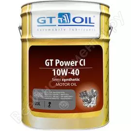Масло GT OIL