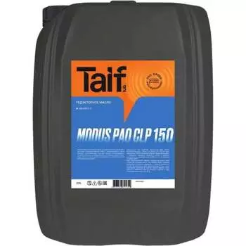Масло редукторное TAIF MODUS PAO CLP 150 213060