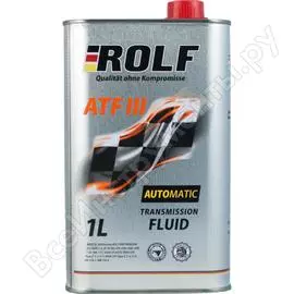Масло Rolf ATF III 322244