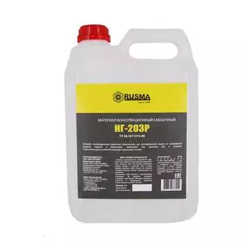 Масло RUSMA НГ-203Р 27