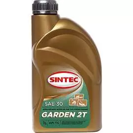 Масло Sintec Garden 2T 801923