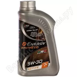 Масло G-ENERGY SyntheticActive 5W-30 253142404