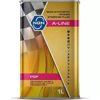 Масло трансмиссионное NGN