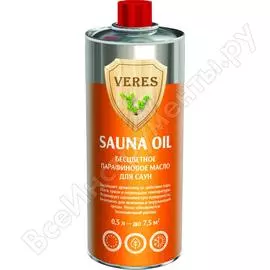 Масло veres sauna oil для саун 0.5 л 1/6 135424