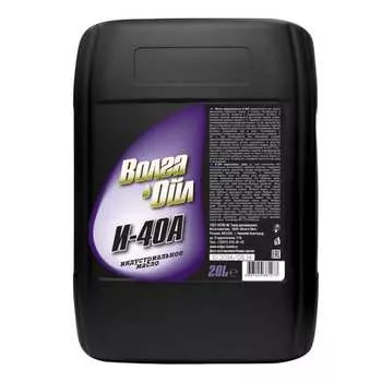 Масло Волга-Ойл И-40А 80044