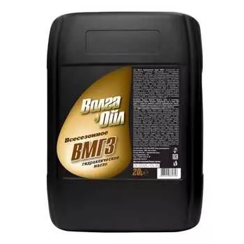 Масло Волга-Ойл ВМГЗ 80046