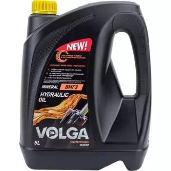 Масло Волга-Ойл