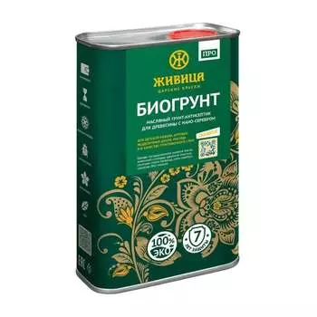 Масло Живица БиоГрунт Про НФ-00000078