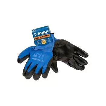 Маслобензостойкие тонкие перчатки BAKU