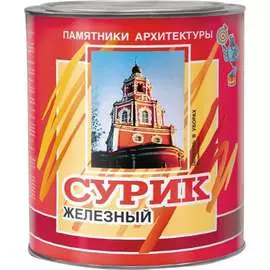 Масляная краска ABC FARBEN МА-15 4300000370